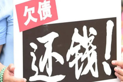 面对债务诉讼，资金短缺时该如何应对？