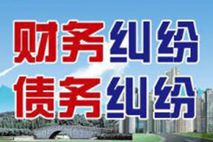 面对民间借贷老赖，无律师费维权如何应对